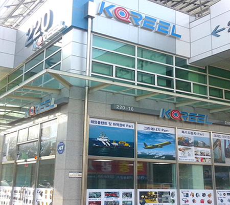 Sales department in Busan Img