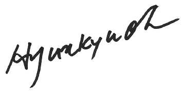 CEO Sign